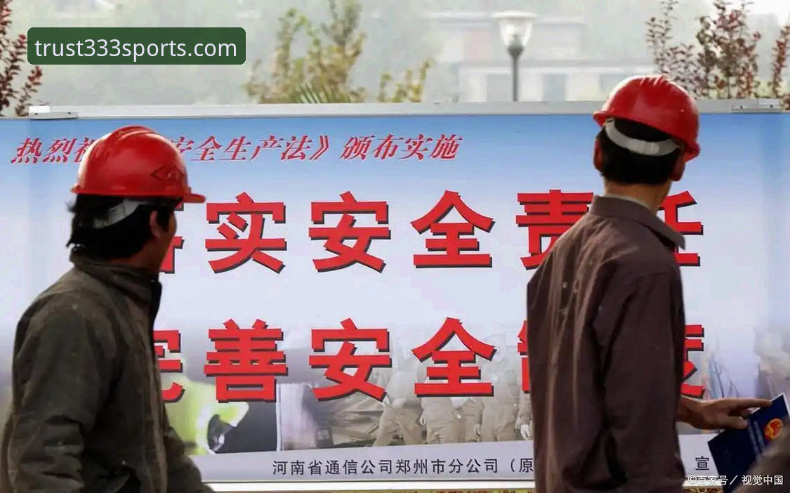 如何安全高效地完成333体育最新官网登录？老用户分享实用经验